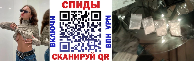 наркотики  Краснослободск  мега сайт  Amphetamine 97% 