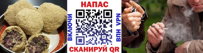 Canna-Cookies конопля Краснослободск