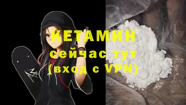 mdpv Белоозёрский