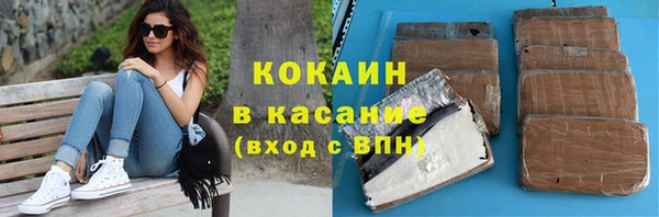 mdpv Белоозёрский