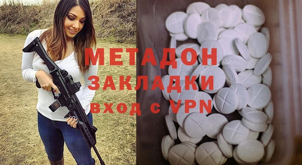 mdpv Белоозёрский