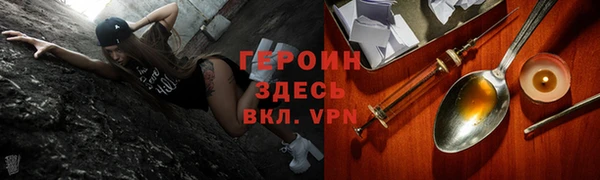 mdpv Белоозёрский