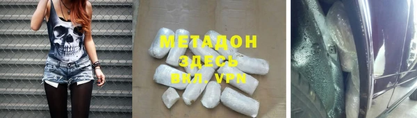 mdpv Белоозёрский