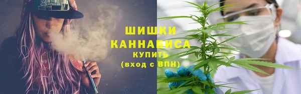 прущая мука Беломорск
