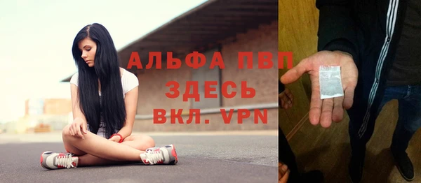 mdpv Белоозёрский