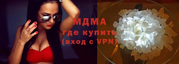 mdpv Белоозёрский