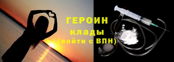 mdpv Белоозёрский