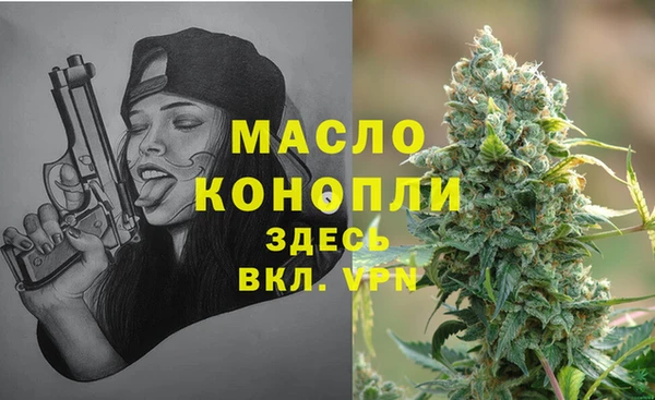 mdpv Белоозёрский