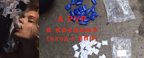 mdpv Белоозёрский