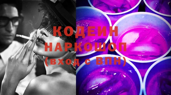 mdpv Белоозёрский
