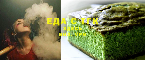 mdpv Белоозёрский